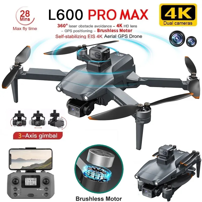 Drone Gimbal - L600 PRO MAX GPS Дрон Профессиональный