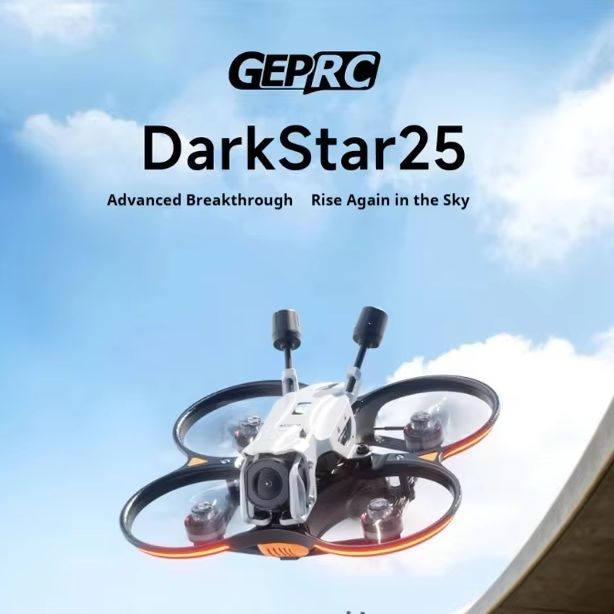 Drone Gps Mount - Без батареи GEPRC Darkstar 25 O4